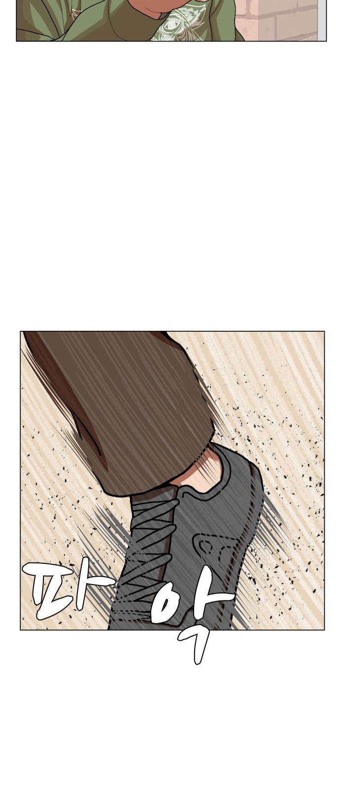 Hello Dosa Ch.12 p43