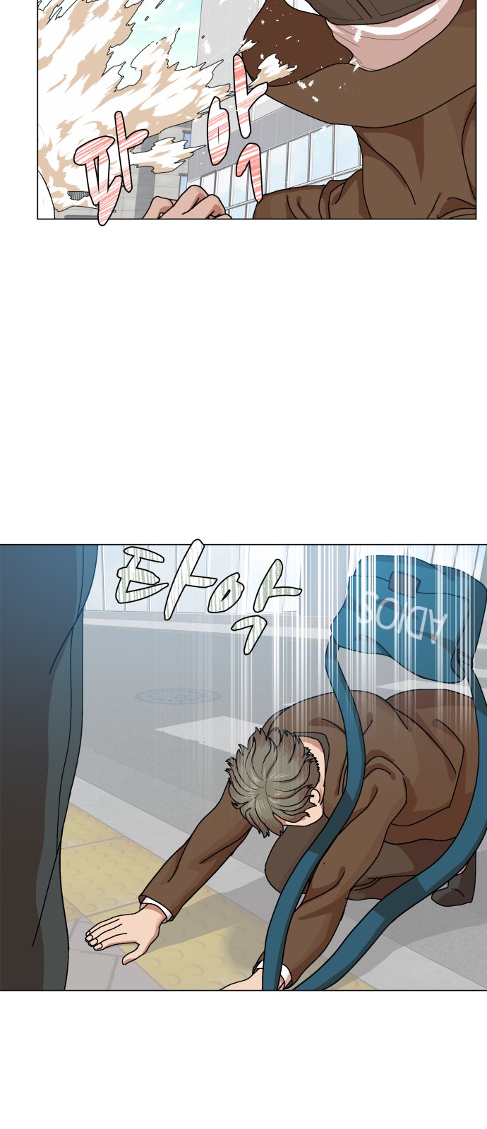 Hello Dosa Ch.12 p45