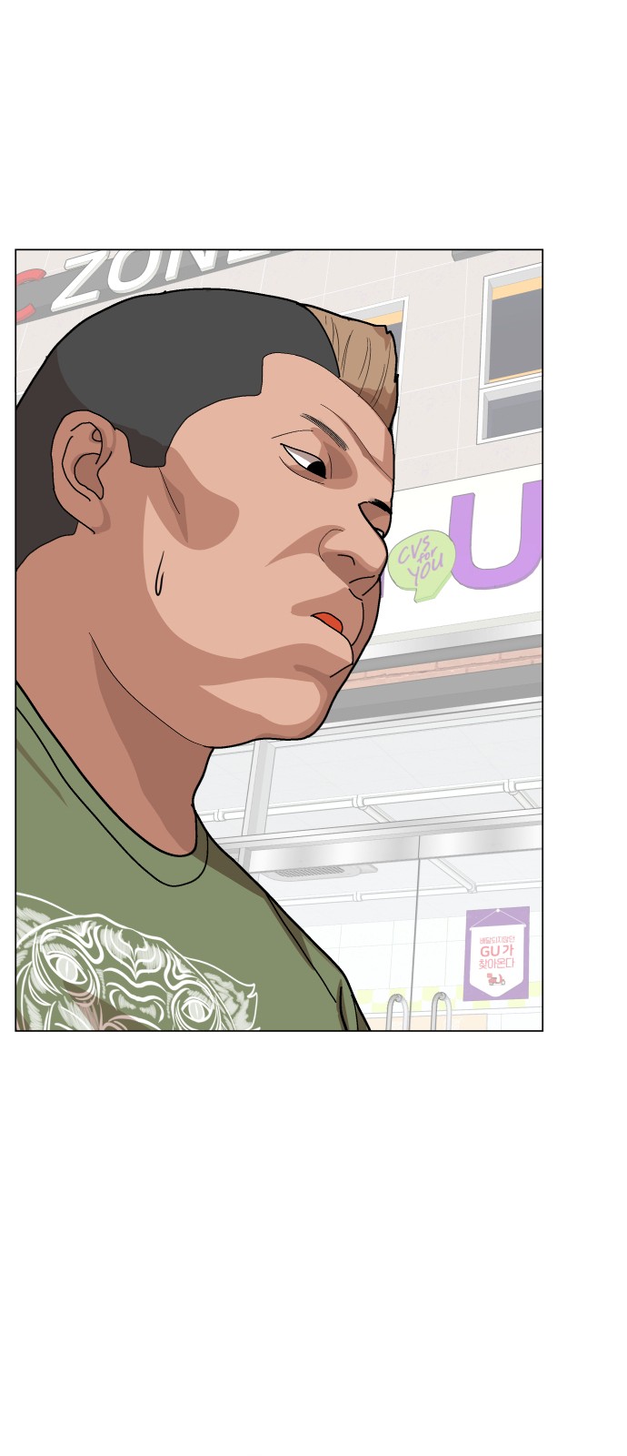 Hello Dosa Ch.12 p46