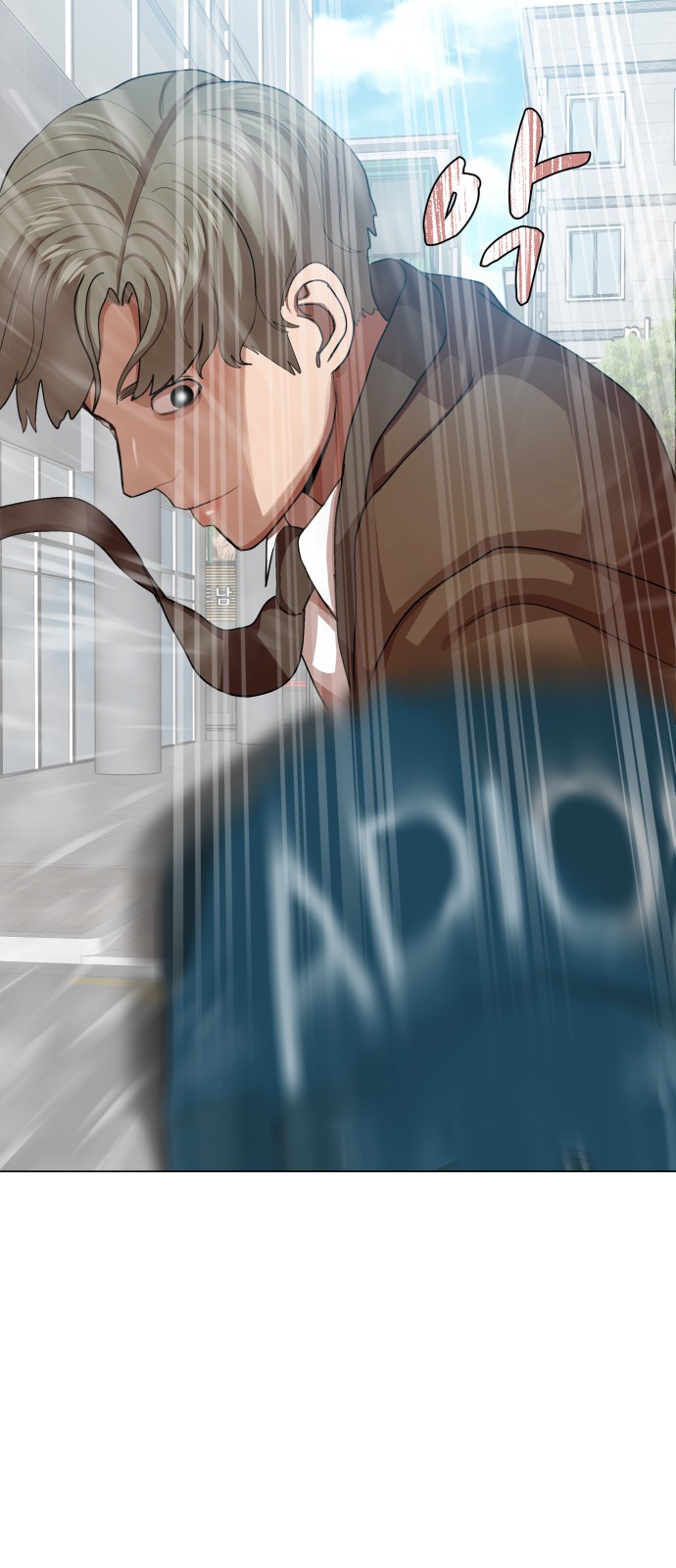 Hello Dosa Ch.12 p48