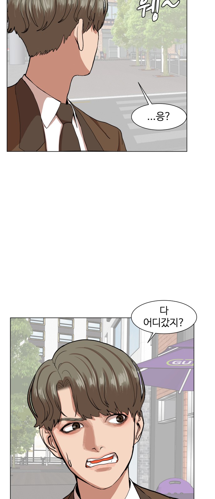 Hello Dosa Ch.13 p10