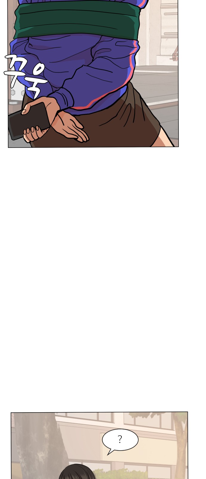 Hello Dosa Ch.13 p19