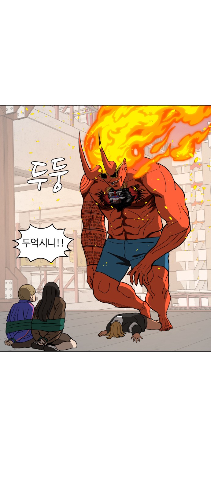 Hello Dosa Ch.13 p33