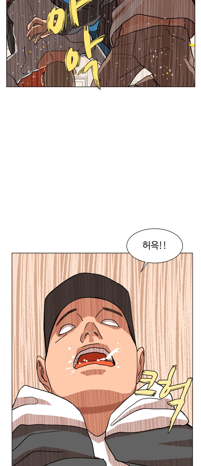 Hello Dosa Ch.13 p38