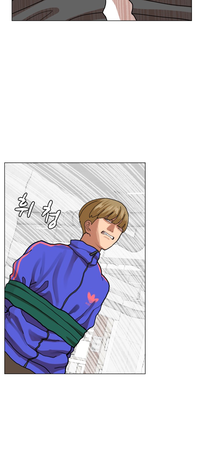 Hello Dosa Ch.13 p39