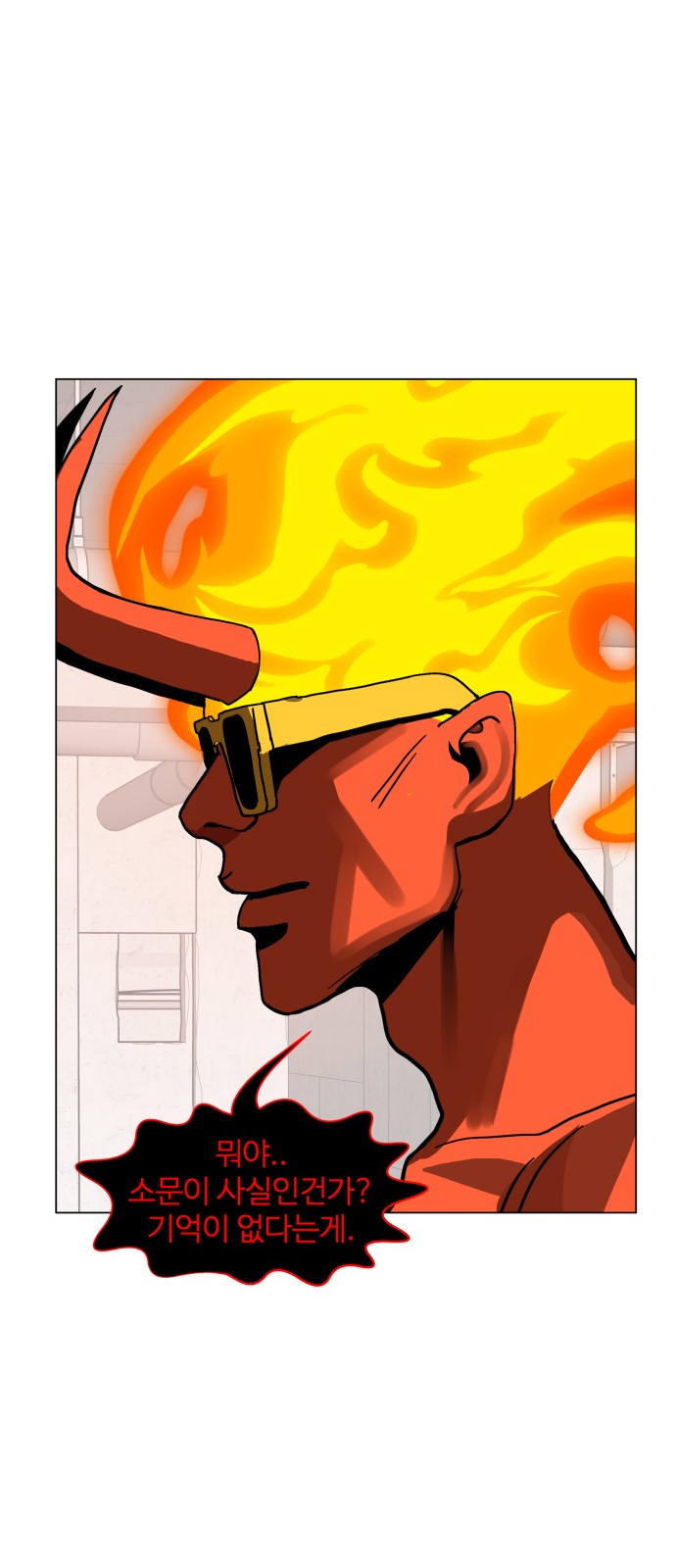 Hello Dosa Ch.13 p44