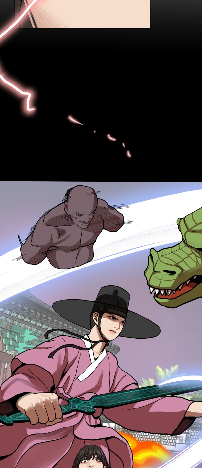 Hello Dosa Ch.13 p52