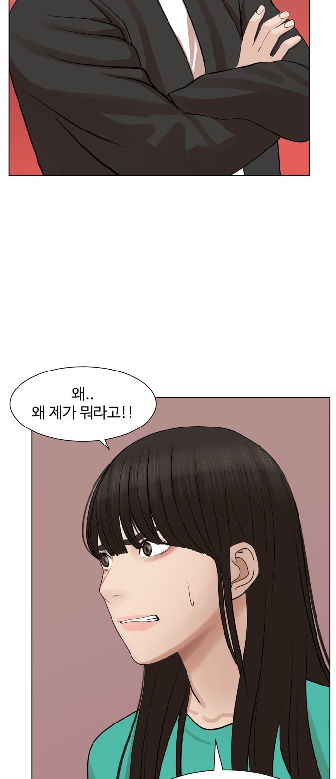 Hello Dosa Ch.16 p28