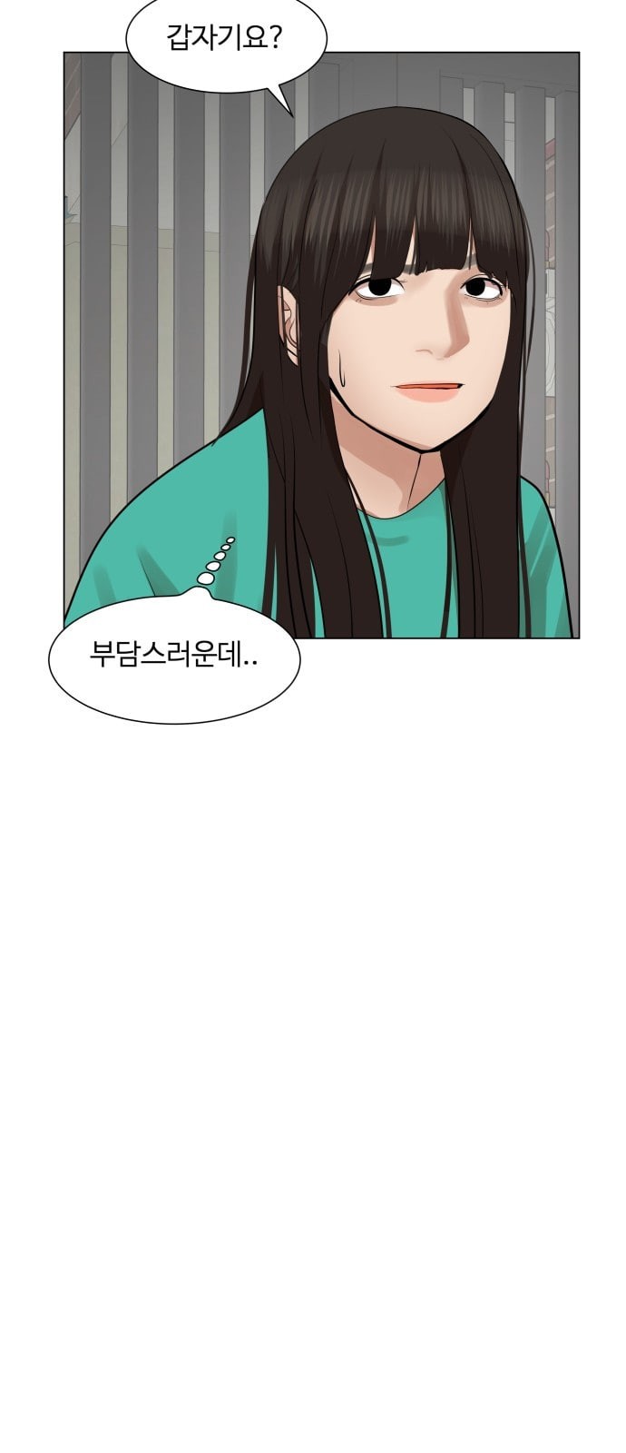 Hello Dosa Ch.16 p41