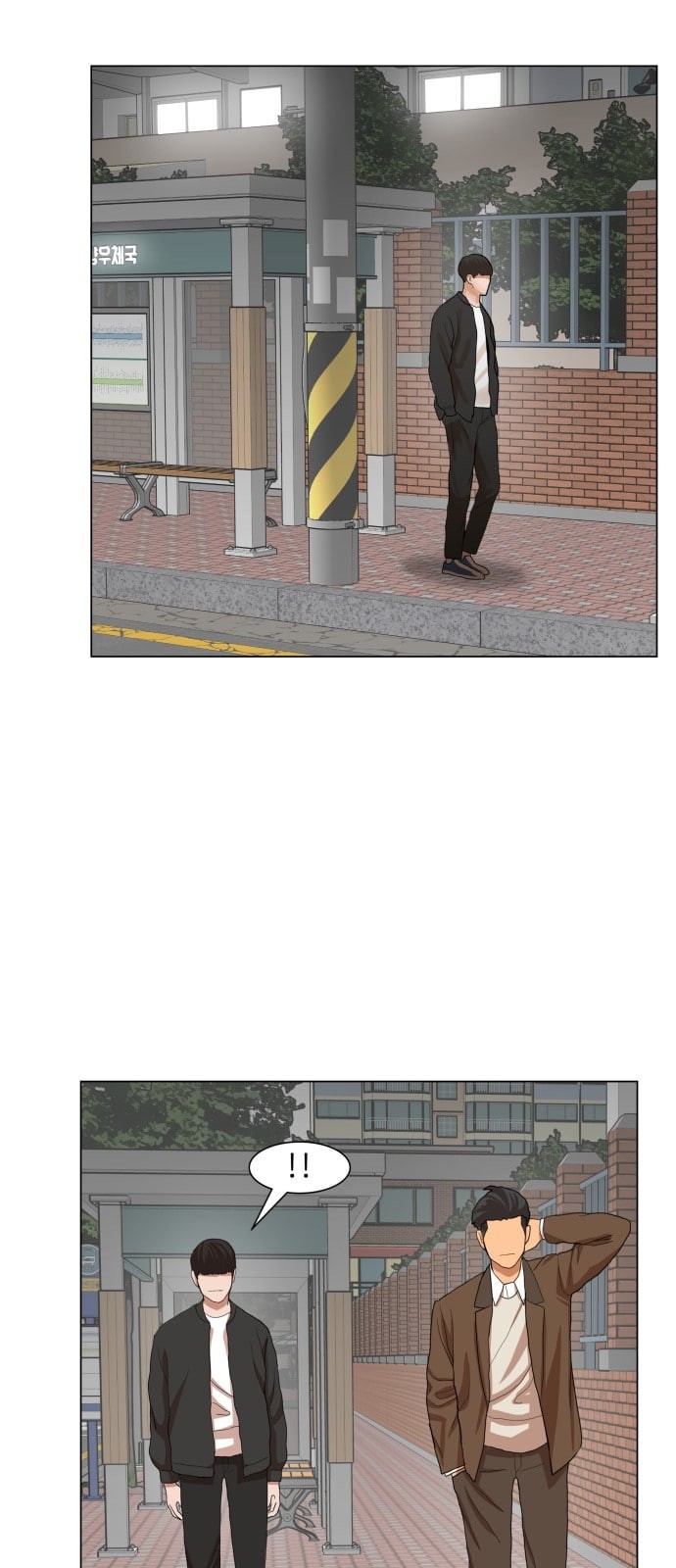 Hello Dosa Ch.16 p42