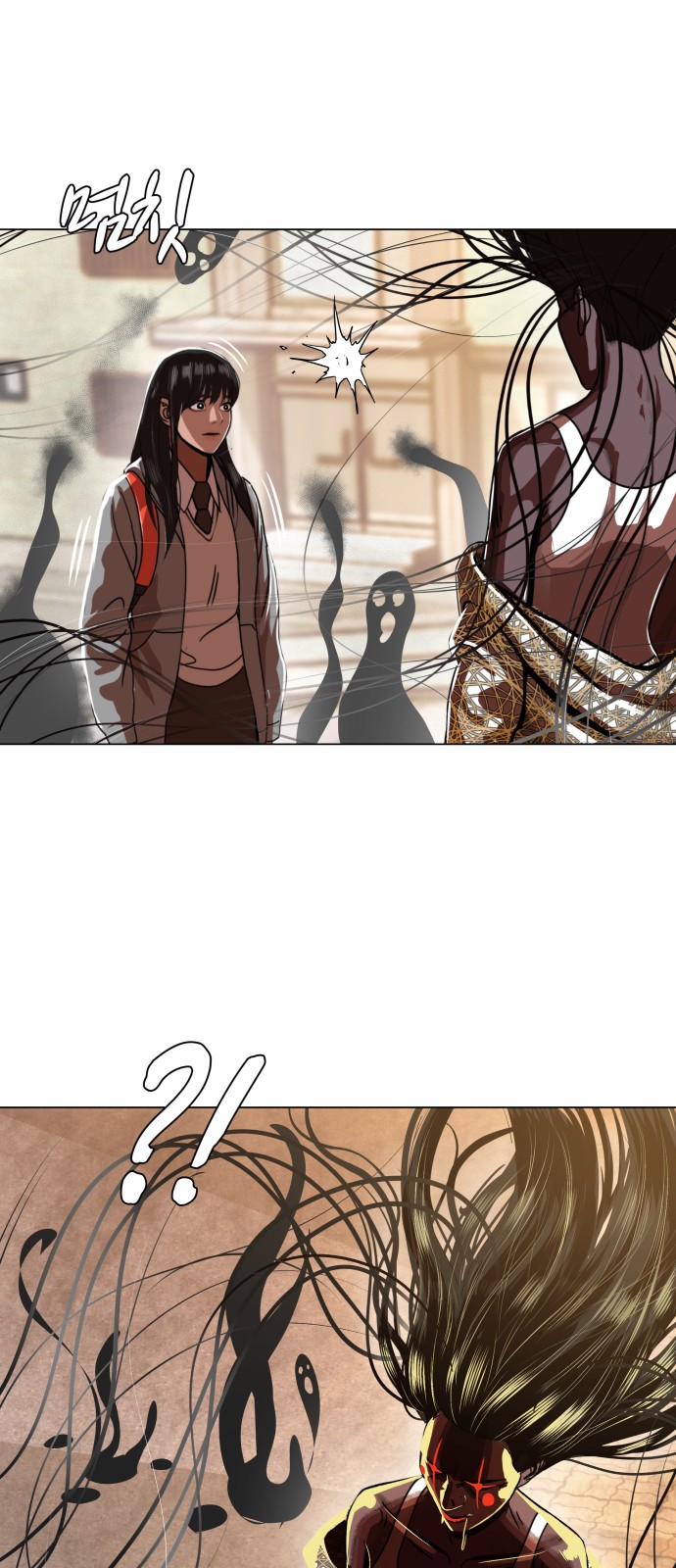 Hello Dosa Ch.2 p15