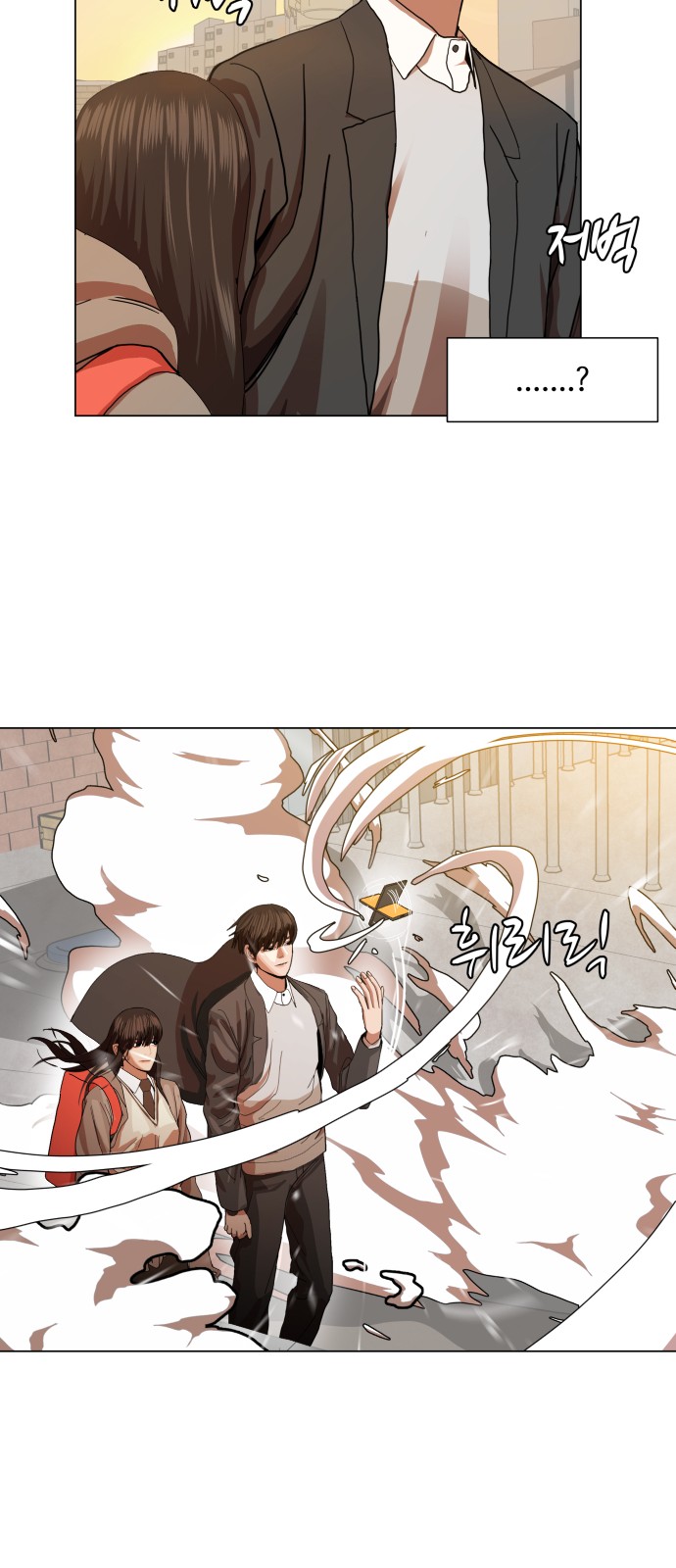 Hello Dosa Ch.2 p27