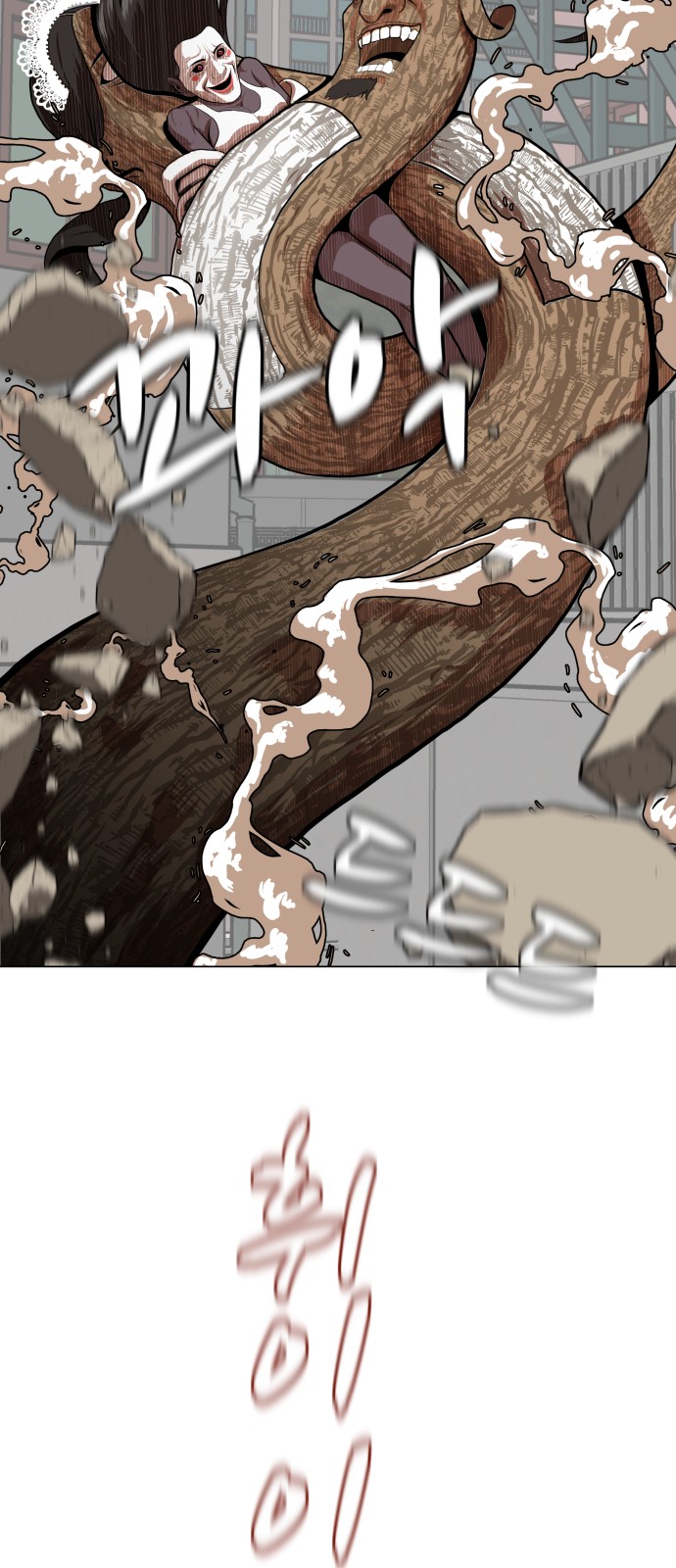 Hello Dosa Ch.2 p34