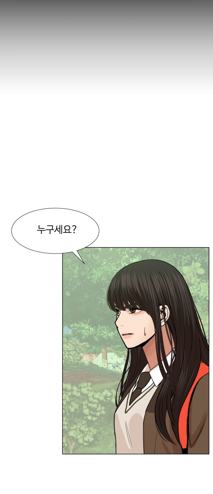 Hello Dosa Ch.2 p4