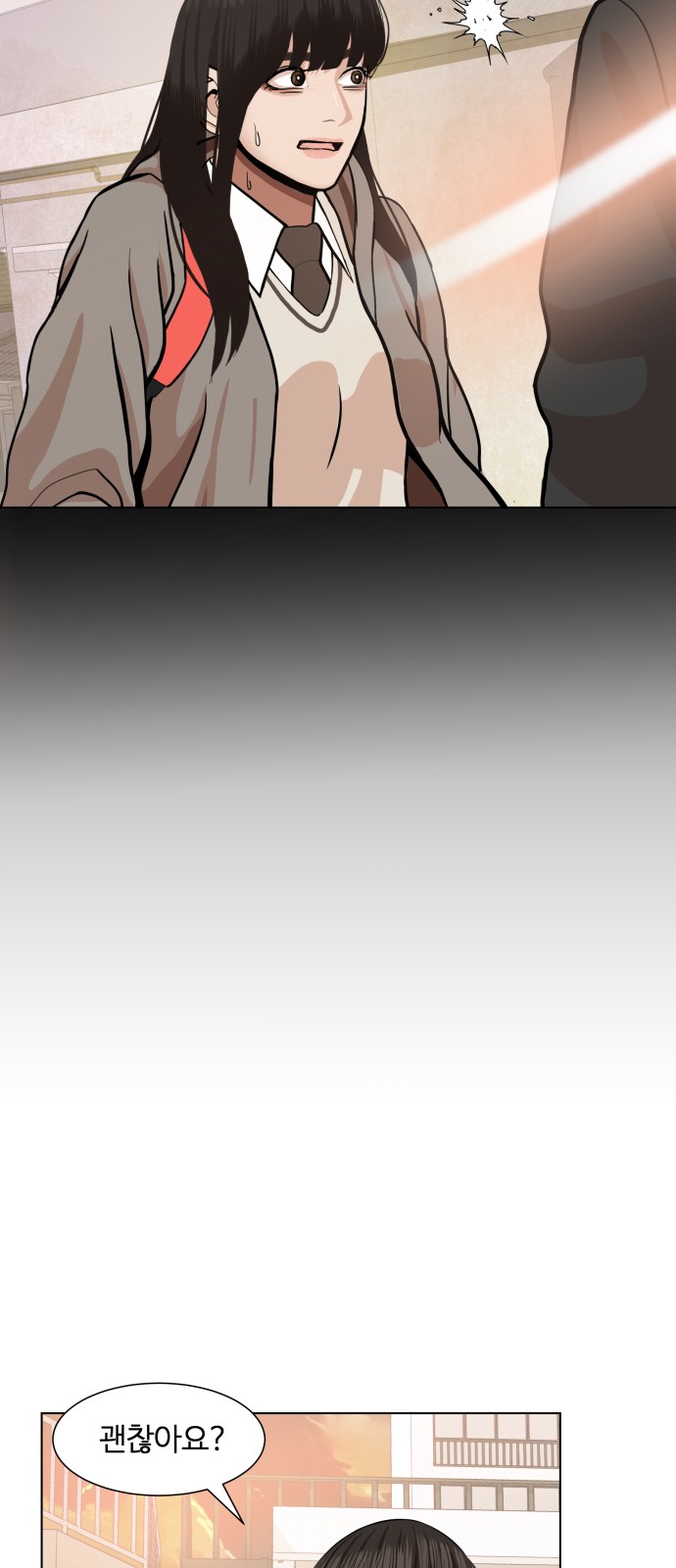 Hello Dosa Ch.2 p44