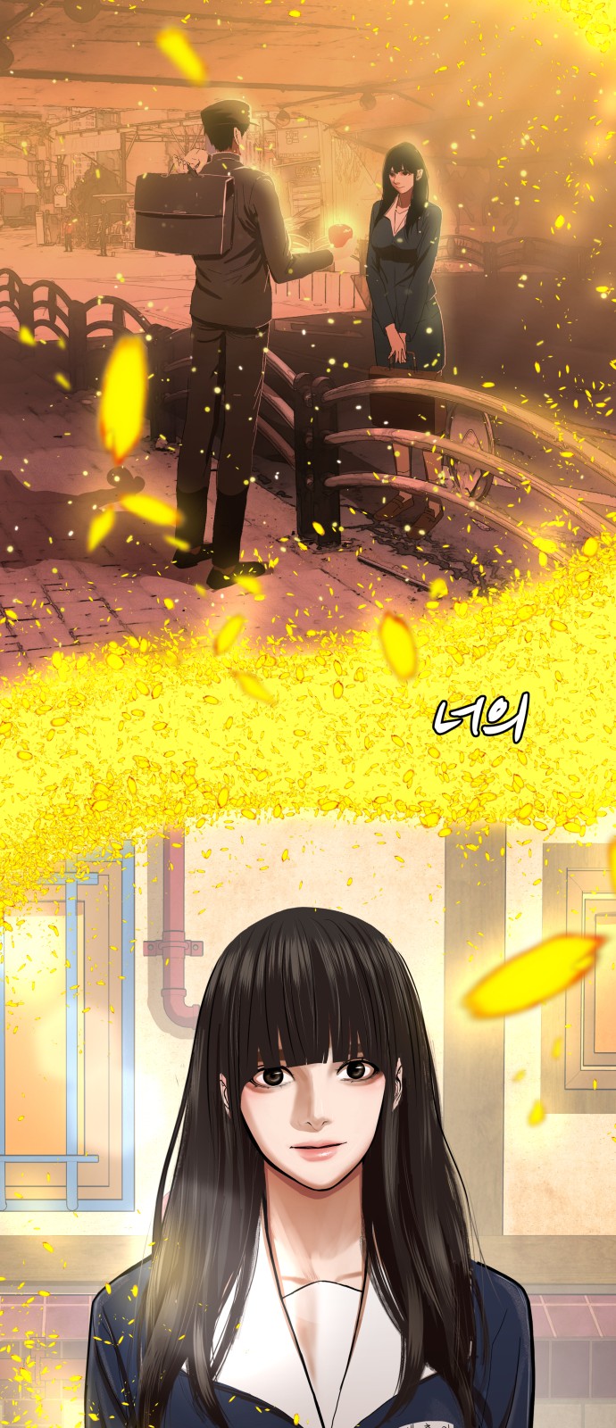 Hello Dosa Ch.2 p47