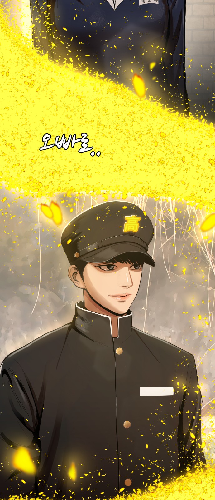 Hello Dosa Ch.2 p48