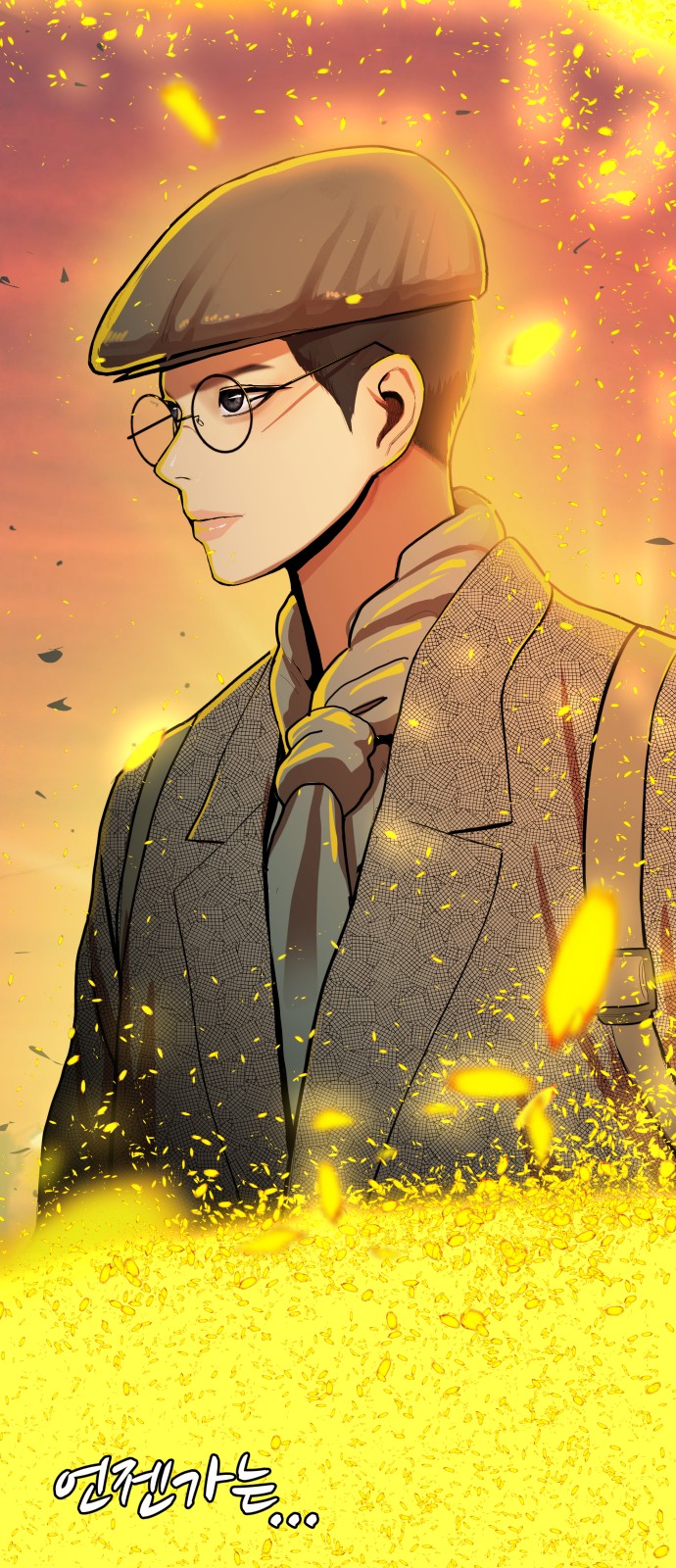 Hello Dosa Ch.2 p50