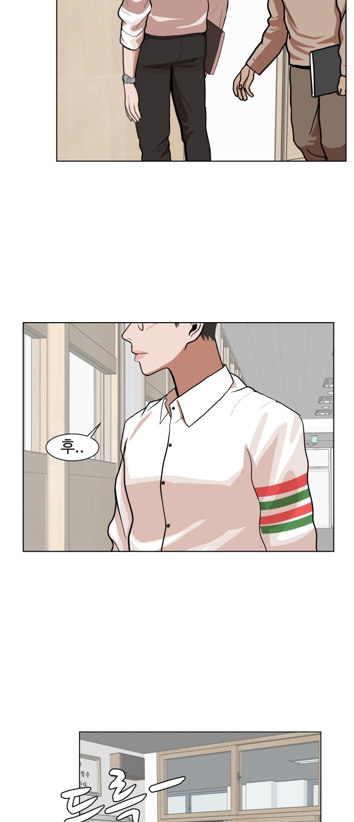Hello Dosa Ch.2 p65