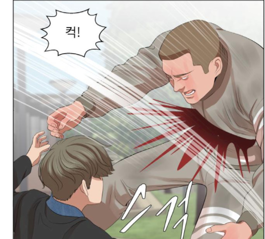 Hello Dosa Ch.23 p101
