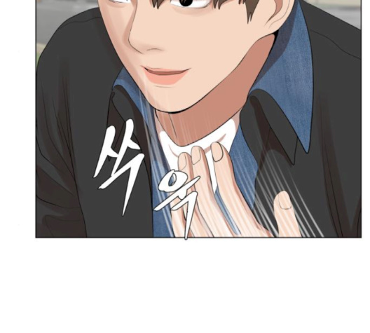 Hello Dosa Ch.23 p112