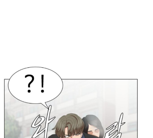 Hello Dosa Ch.23 p113