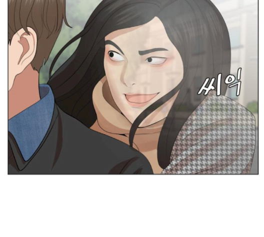 Hello Dosa Ch.23 p116