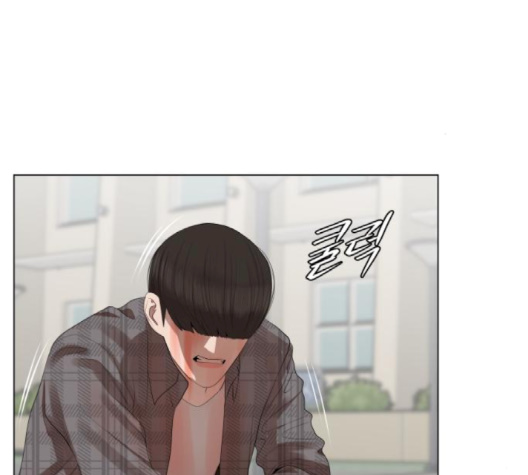 Hello Dosa Ch.23 p12