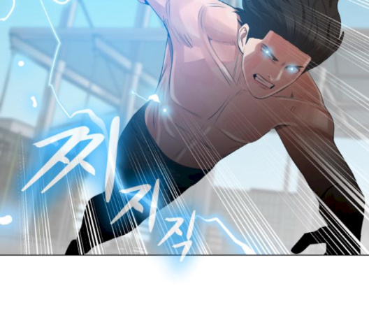 Hello Dosa Ch.23 p132