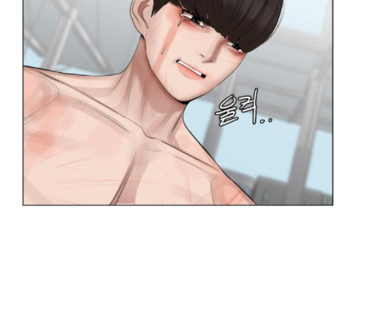 Hello Dosa Ch.23 p146