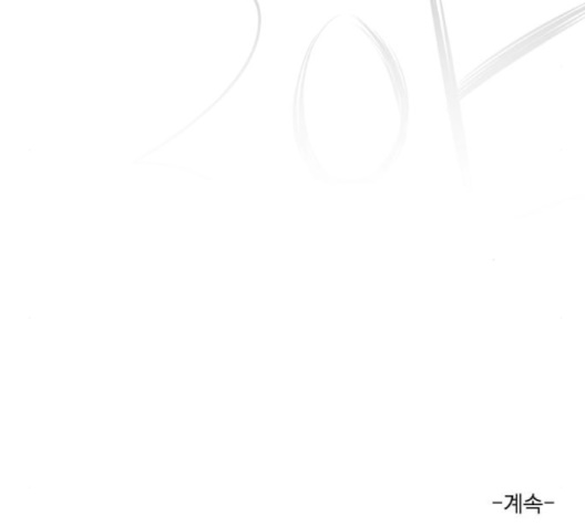 Hello Dosa Ch.23 p150