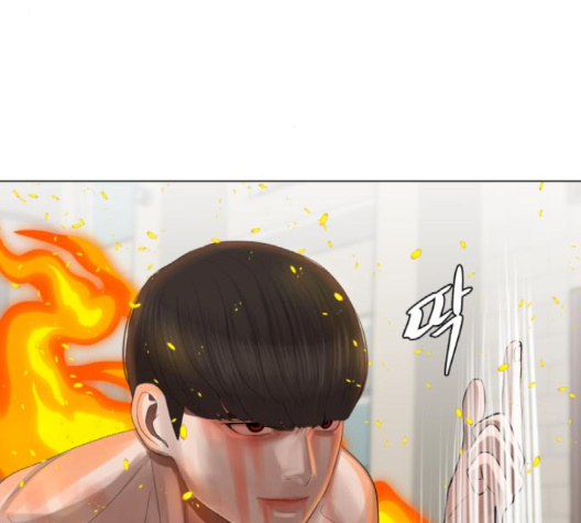 Hello Dosa Ch.23 p36