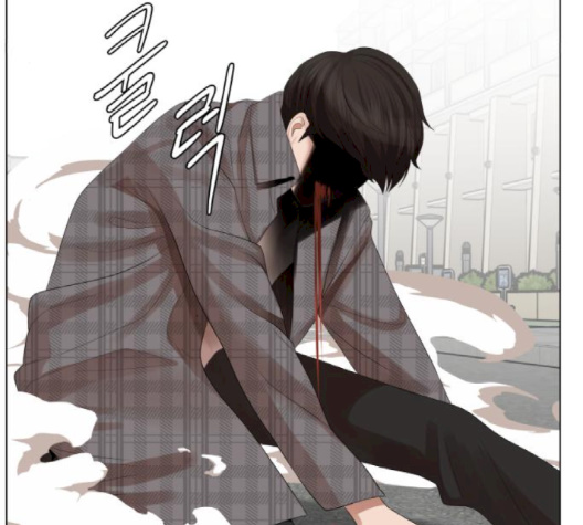 Hello Dosa Ch.23 p4