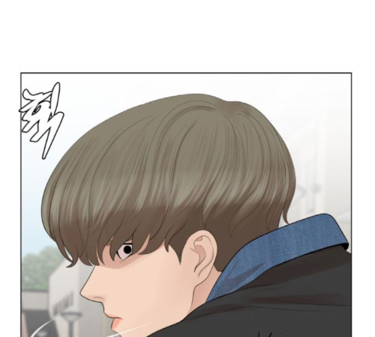 Hello Dosa Ch.23 p40