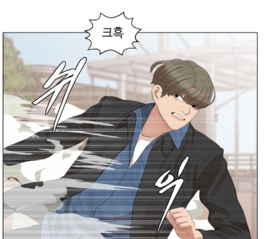 Hello Dosa Ch.23 p46