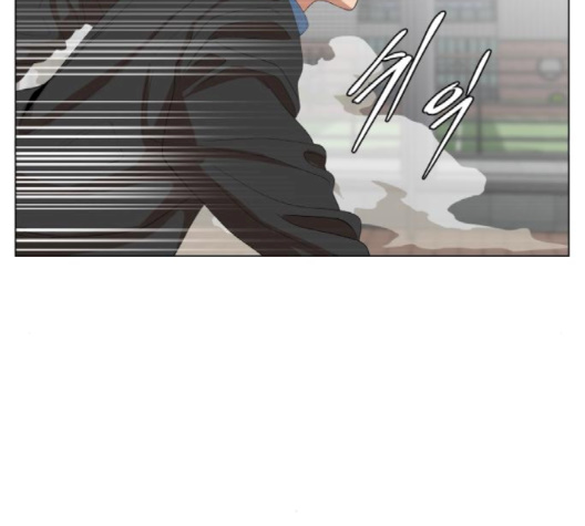 Hello Dosa Ch.23 p59