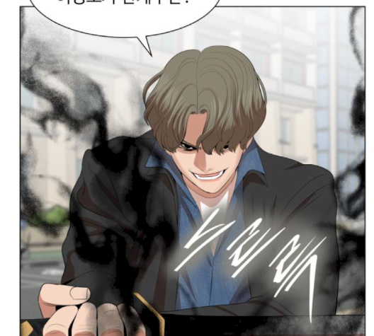 Hello Dosa Ch.23 p62