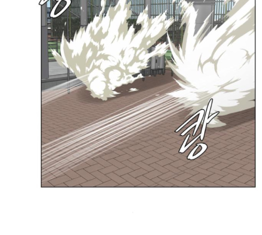 Hello Dosa Ch.23 p72