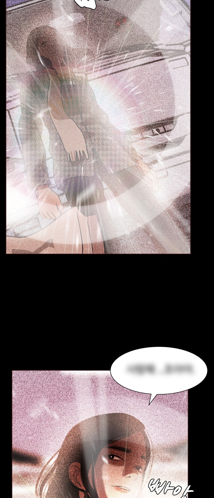 Hello Dosa Ch.3 p14