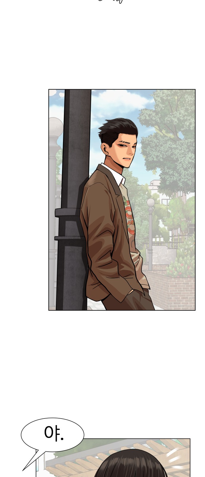 Hello Dosa Ch.3 p33
