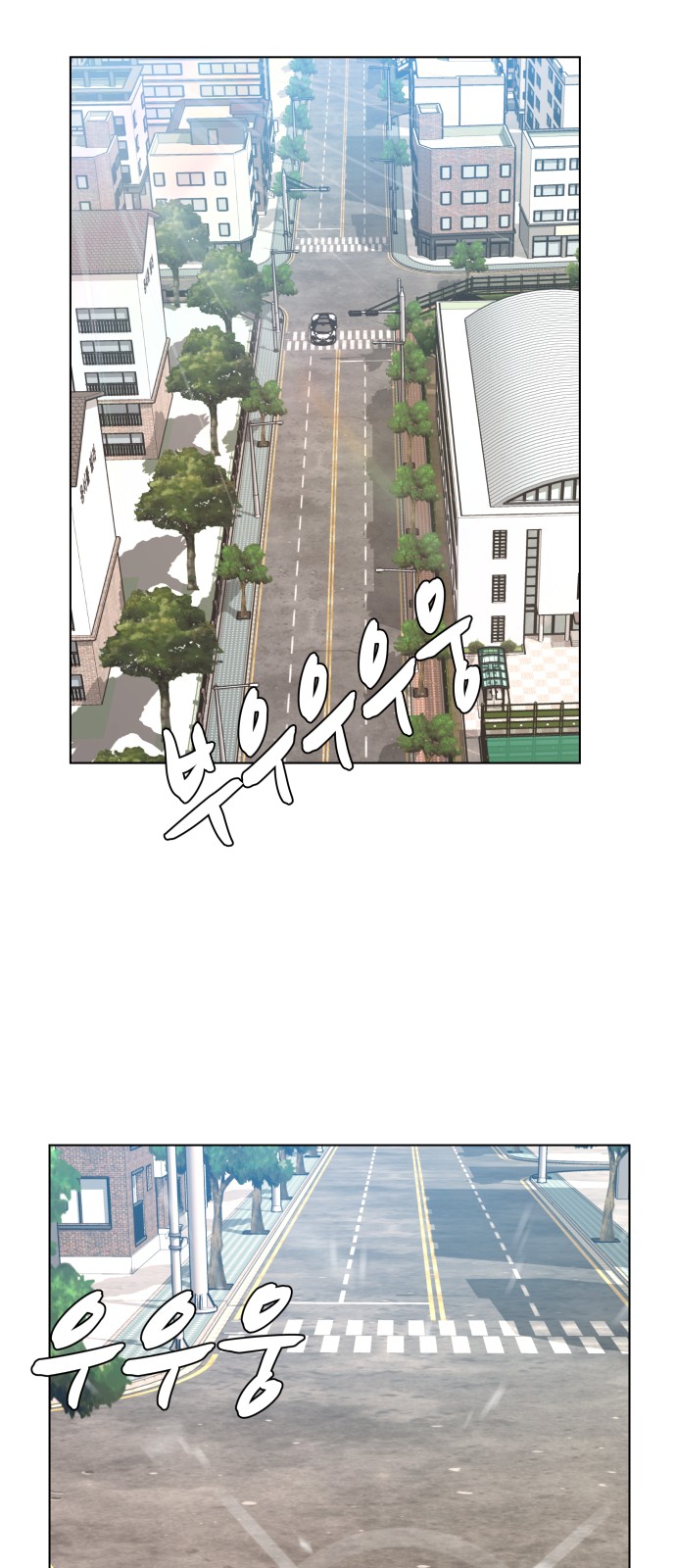 Hello Dosa Ch.4 p1