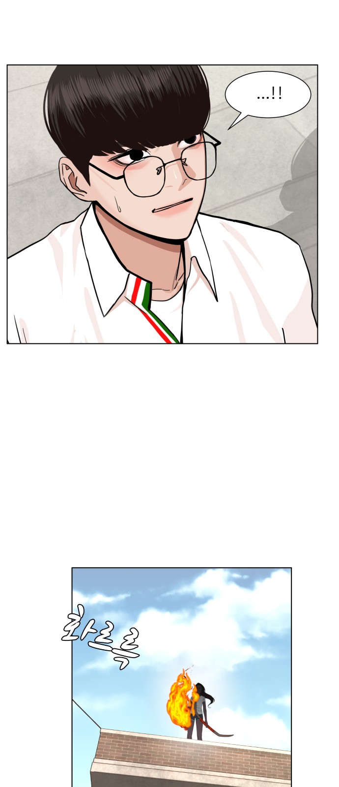 Hello Dosa Ch.4 p62