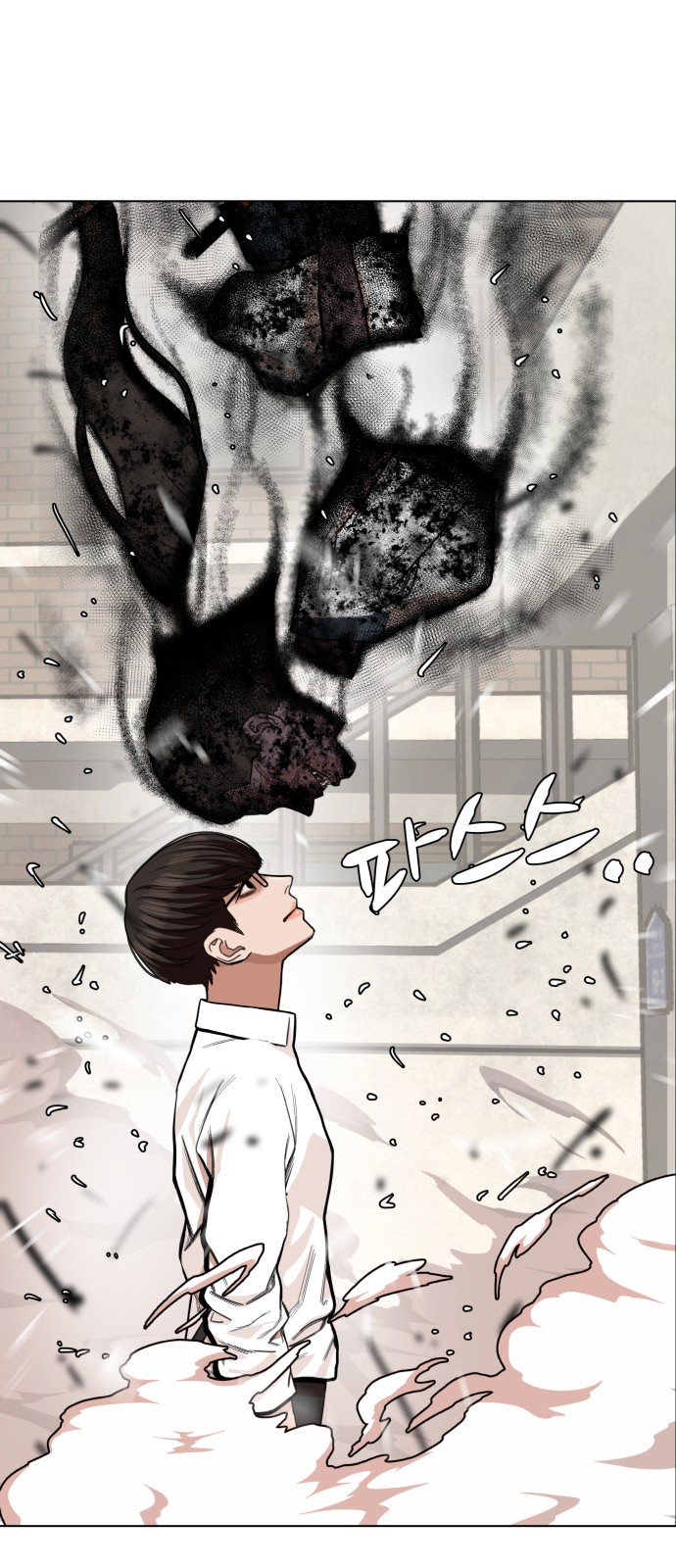 Hello Dosa Ch.4 p67