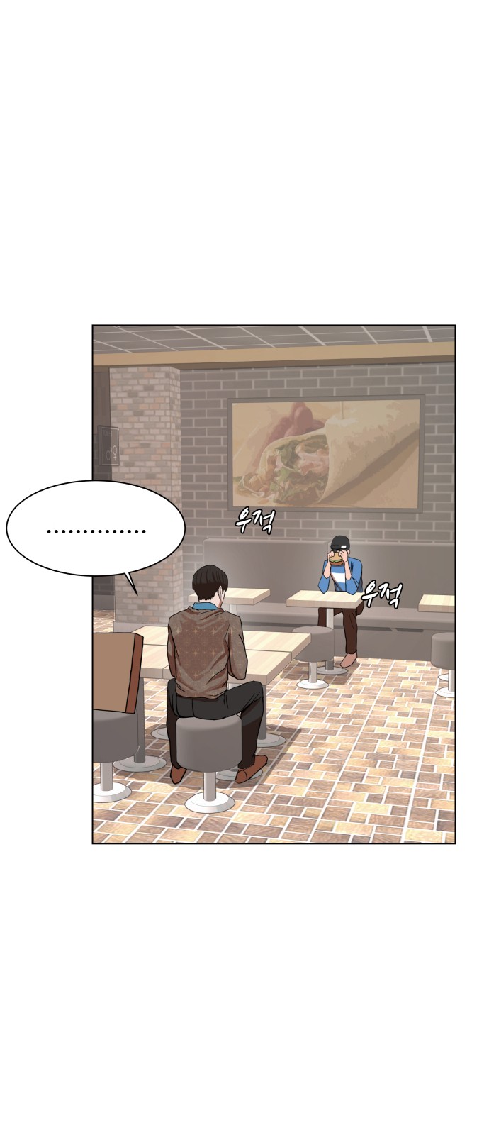 Hello Dosa Ch.5 p10