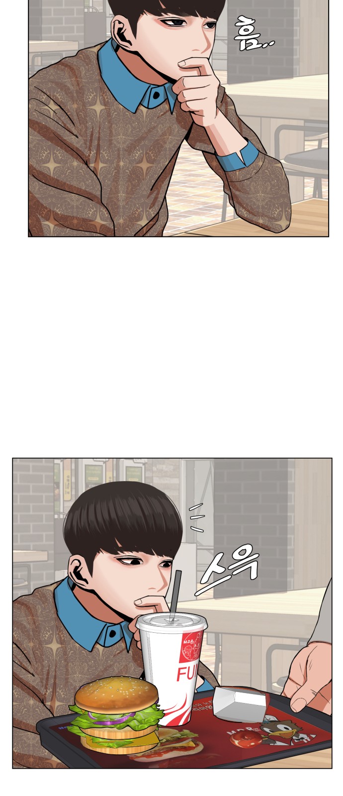 Hello Dosa Ch.5 p12