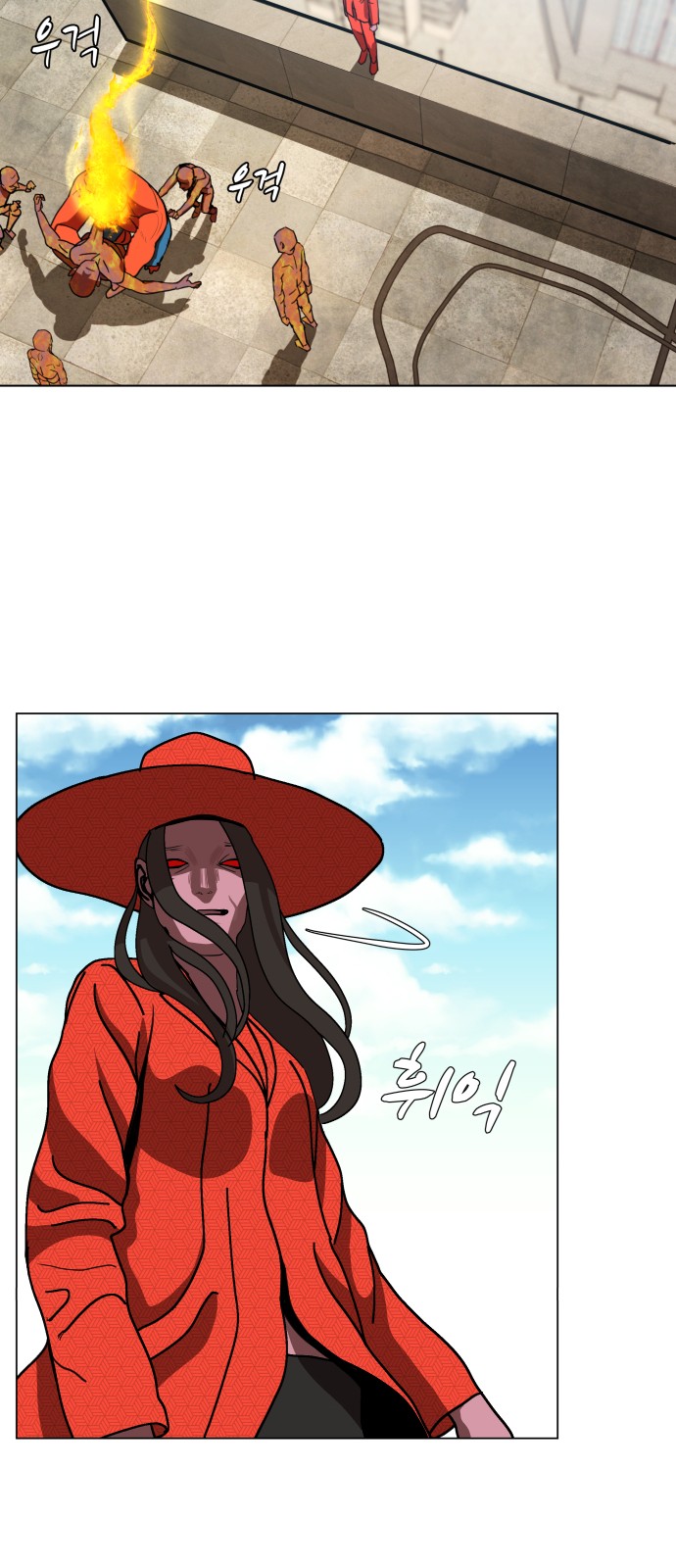 Hello Dosa Ch.5 p27