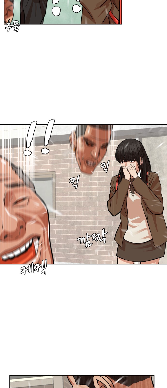 Hello Dosa Ch.5 p52
