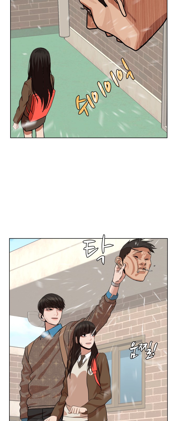 Hello Dosa Ch.5 p53