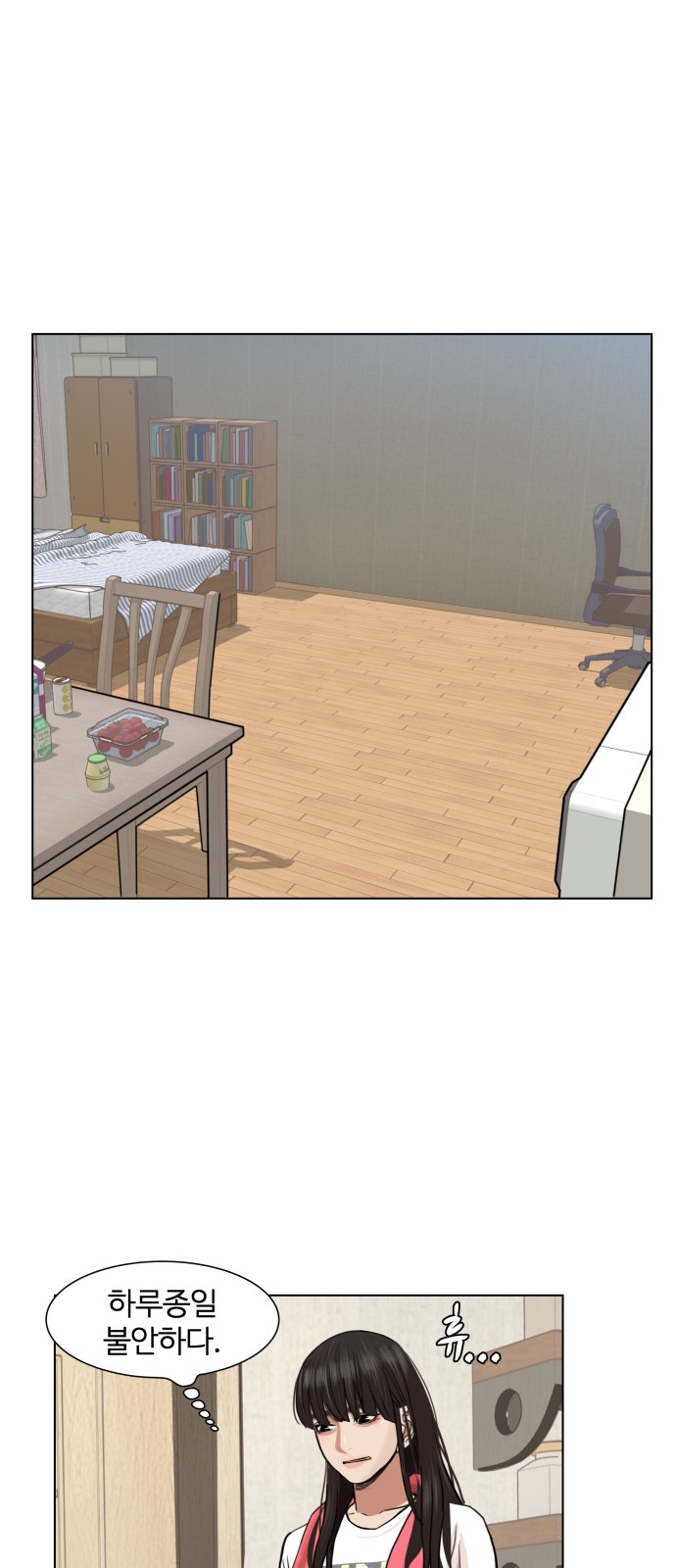 Hello Dosa Ch.5 p72
