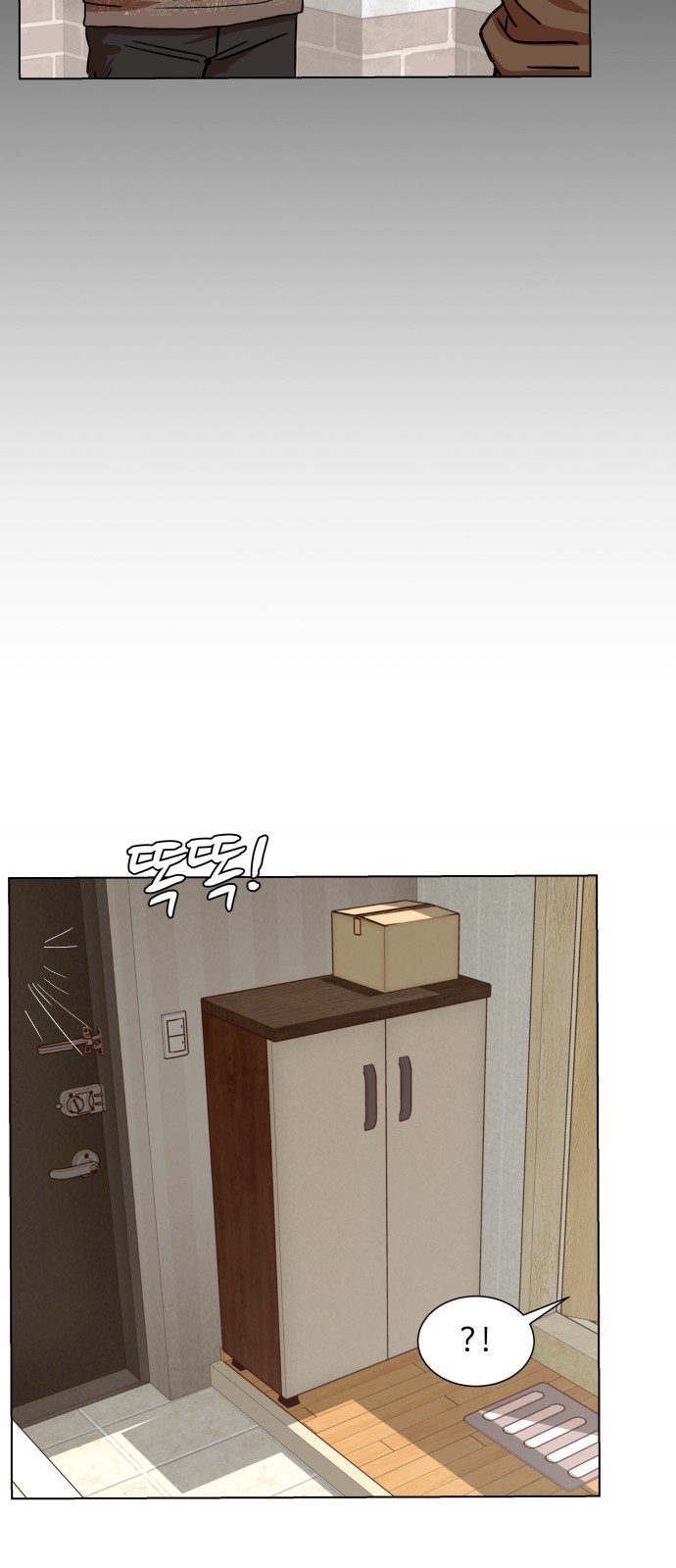 Hello Dosa Ch.5 p78